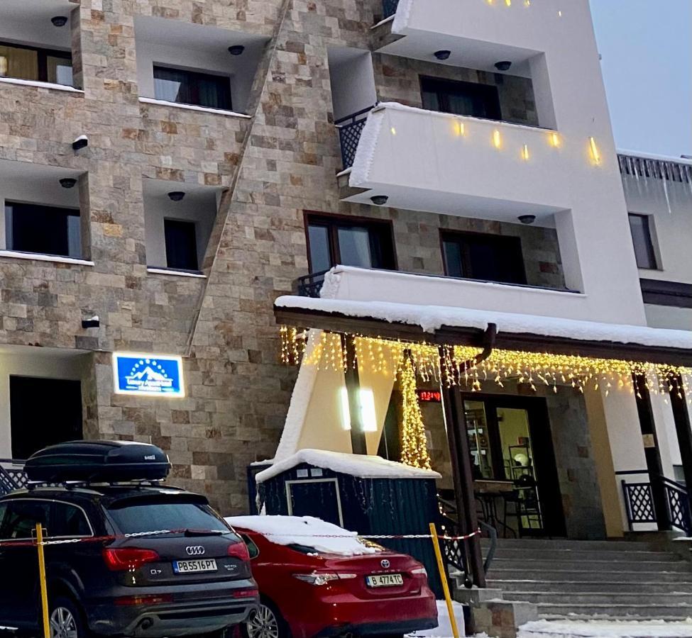 Luxury Aparthotel Studenets Пампорово Экстерьер фото